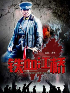 国产精品久久一区